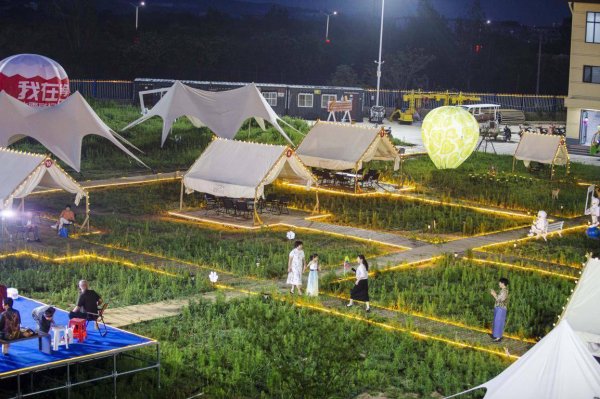 恒力配资 邯郸复兴区：露营经济助力乡村振兴