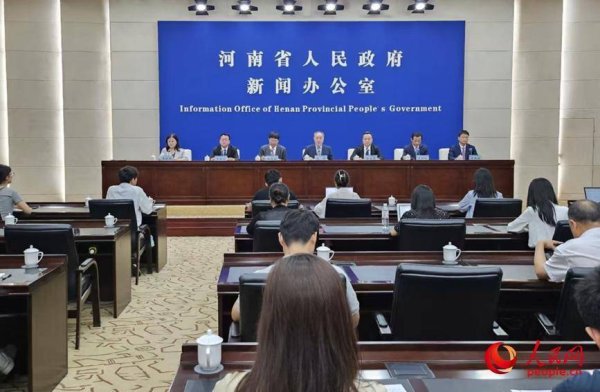 趣炒股 中部第二、全国第六！上半年河南GDP同比增长5.7％