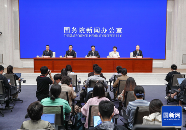 泰安配资 2025年中国国际服务贸易交易会即将在北京举办